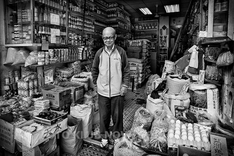 3 rasa milojevic prodavac seller